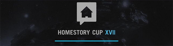 Homestory Cup