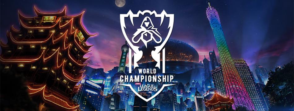 2017 World Championship