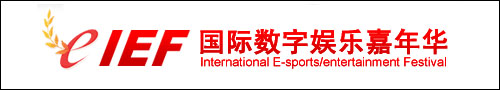 IEF logo