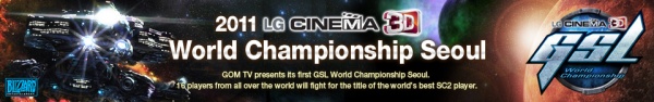GSL World Champioship