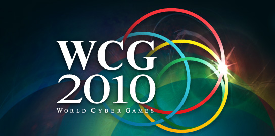 oficiální logo WCG 2010