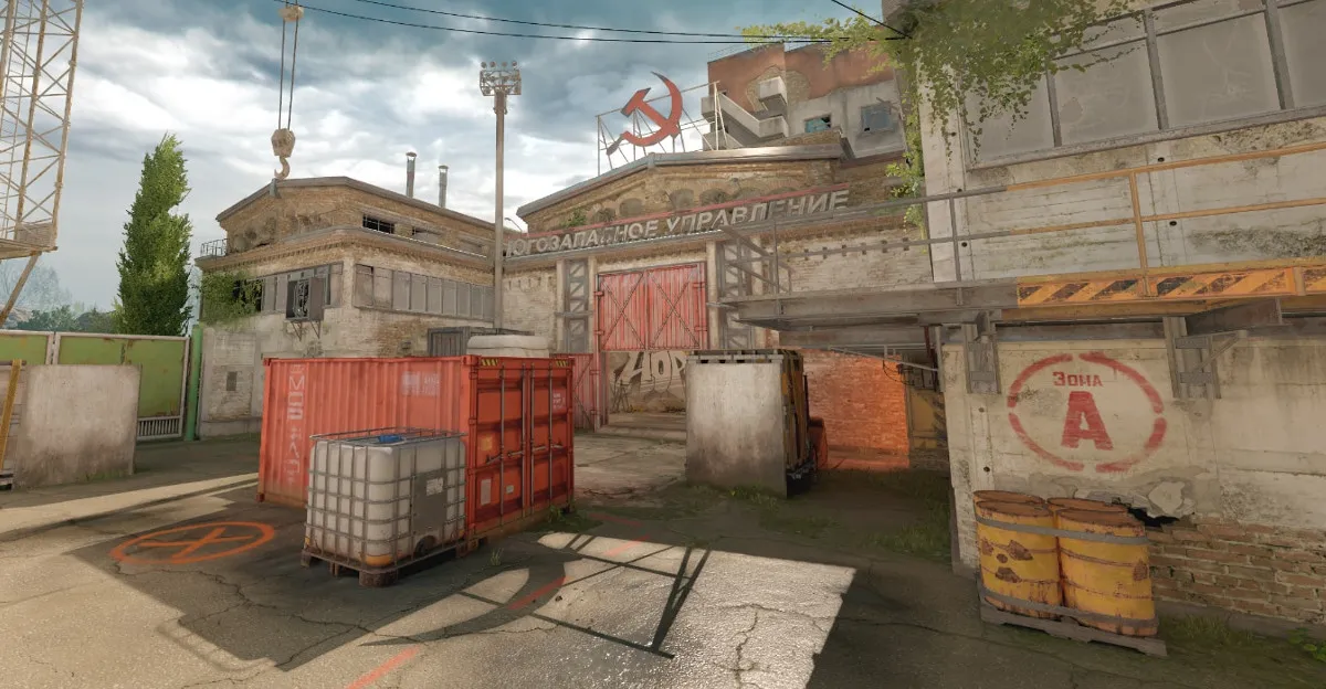 Cache