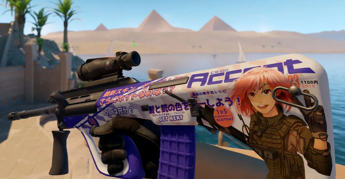 AUG | Akihabara Accept Skin