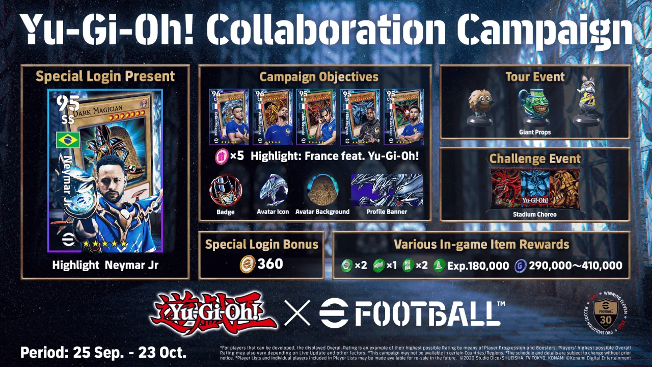 Yu-Gi-Oh! + eFootball