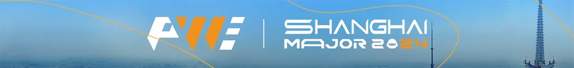 Perfect World Shanghai Major 2024 - banner