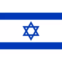Izrael - logo