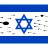 Cumback Israel Cumback Israel
