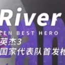 River_Goat
