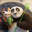 Beneopu