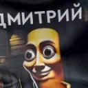 kids+dmitry