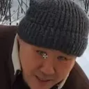 NRE