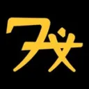 Zennox Retired