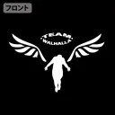 Walhalla