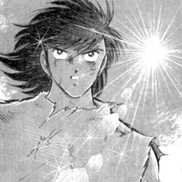 Profile picture for user WhoAmi23