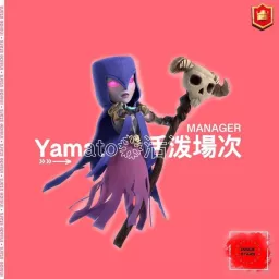 Profile picture for user _yamato_cr_