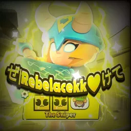 Profile picture for user Rebelacek